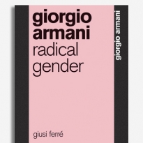 Новая книга про Джорджо Армани покоряет книжные магазины