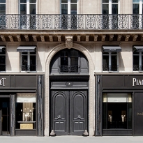Открытие бутика Piaget в Париже