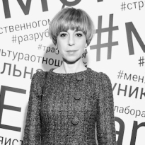 В «Новом Манеже» прошел закрытый просмотр экспозиции «МЕМуары»