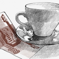 Сохраняем чувство реальности: история чаевых