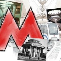 От «Сокольников» до «Новаторской»: как изменился облик московского метро за 90 лет