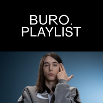 Плейлист BURO.: лучшая танцевальная музыка от Heronwater