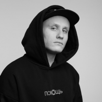 «Помощь» Никиты Кукушкина: как актер и его команда сделали приложение для поддержки пожилых людей