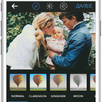За что, отец: поклонники Instagram называют своих детей в честь любимых фильтров