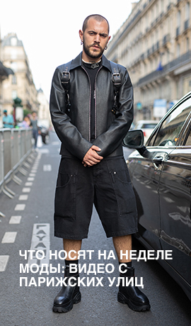 Что носят на Неделе моды: видео с парижских улиц