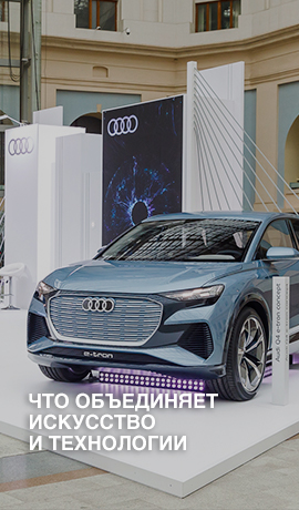 Что объединяет искусство и технологии?