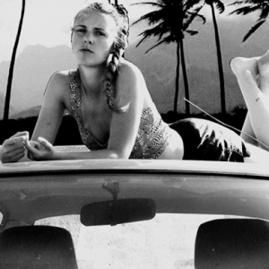 Обратите внимание: MØ