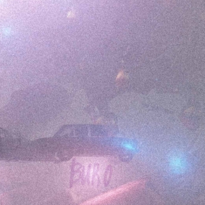 Художники рисуют для BURO: резиденты «Открытых студий Винзавода» – о волшебстве Нового года