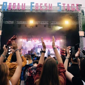 Плей-лист недели: хедлайнеры Bosco Fresh Fest