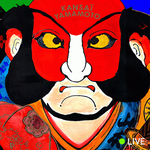 Прямая трансляция Louis Vuitton Resort 2018