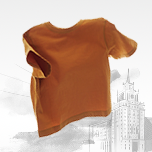 Главное в городе: куда пойти и что надеть