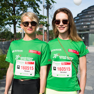 В Москве прошел благотворительный Зеленый марафон «Бегущие сердца»: как это было