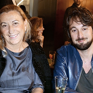 Коктейль по случаю открытия фонда Prada в Милане