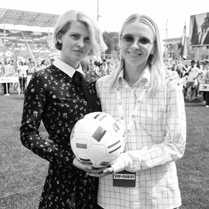 Гости закрытия чемпионата мира по футболу среди детей-сирот «Будущее зависит от тебя»