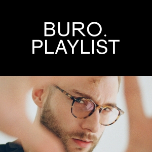 Плейлист BURO.: атмосферные треки от режиссера сериала  «Иные» Владимира Ракши