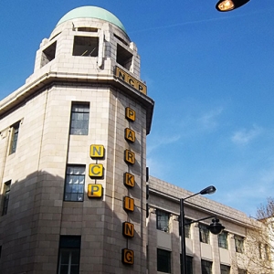 На новом месте: Неделя моды в Лондоне меняет место жительства