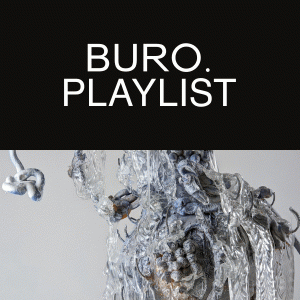 Плейлист BURO.: саундтрек к выставке «Все в сад!» в фонде Ruarts