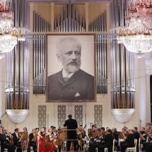 Классика без границ: как проходил XV Международный конкурс имени Чайковского