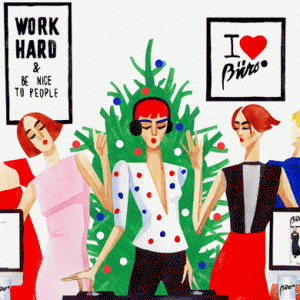 С Новым годом!