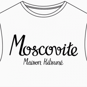 Maison Kitsuné выпустили патриотичные футболки для москвичей