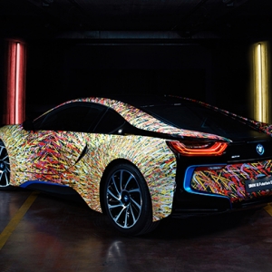 Подглядывать в будущее: BMW i8 Futurism Edition