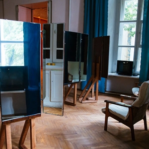 Что такое &quot;Дом впечатлений. Классика и современность медиаискусства&quot;