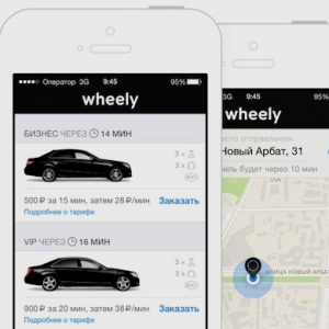 Приложение недели: сервис личных водителей Wheely