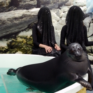 Микс недели: Maiden Obey