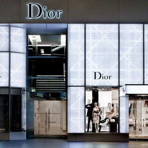 Новыми жертвами грабителей стали Dior и Céline