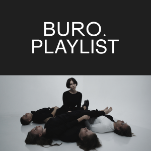 Плейлист BURO.: треки для погружения в собственные мысли от группы «Зной»