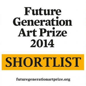 Аслан Гайсумов вышел в финал Future Generation Art Prize