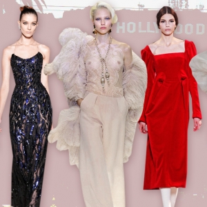 Тенденция: элитное общество