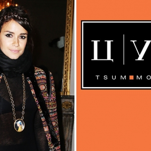 Мирослава Дума — новый digital-директор ЦУМа