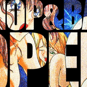 Denis Simachёv Shop & Bar открывается вновь