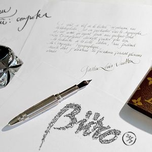 Акула пера: кто подписывает пригласительные на главные модные показы