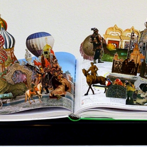 \"Москва построена для людей, которые должны смотреть на нее из космоса\"