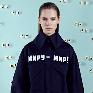 Chanel поддержат молодые таланты