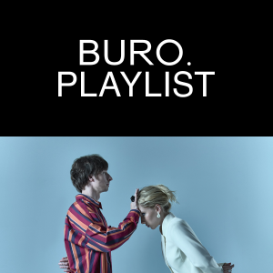 Плейлист BURO.: разрывающая шаблоны музыка от дуэта UBEL