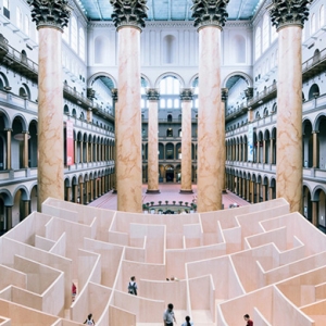 Огромный \"лабиринт-сад\" открылся в Вашингтоне