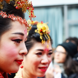 Китайский Новый Год 2015