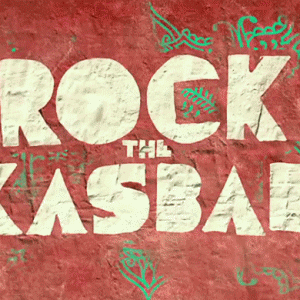 Трейлер к фильму \"Рок на Востоке\" с Биллом Мюрреем