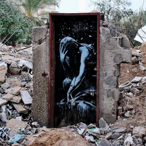 Бэнкси выпустил документальную короткометражку о секторе Газа