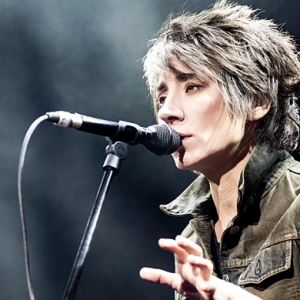 Концерт Земфиры на закрытии летней программы в \"Стрелке\"