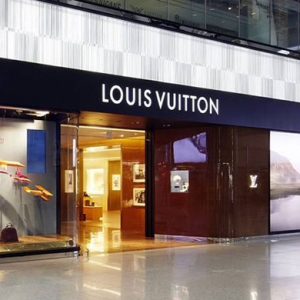 Louis Vuitton впервые появится в европейском аэропорту
