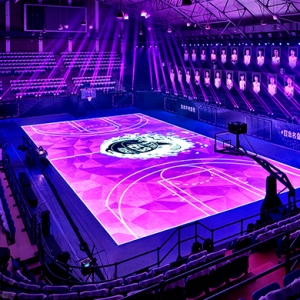 Интерактивная баскетбольная площадка House of Mamba в Шанхае