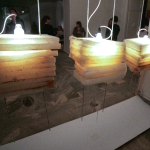 Арт-фестиваль &quot;Код Эпохи&quot; в Москве