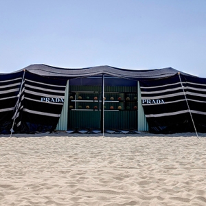 Арт-проект Prada в Катаре