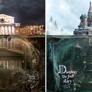 Подземные тайны Москвы на плакатах МУАРа