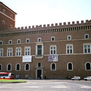 В палаццо \"Венеция\" найден бункер Муссолини