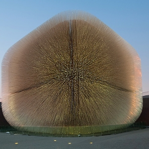 На Манхэттене откроют самый дорогой в мире арт-объект